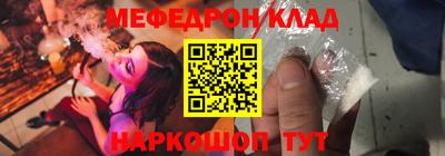 сатива Кулебаки