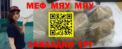 ECSTASY Кумертау