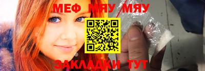 гашик Кунгур
