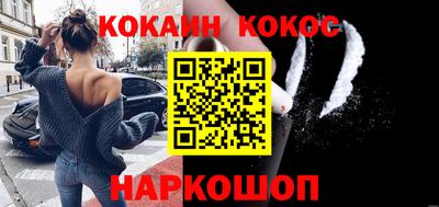гашик Кунгур