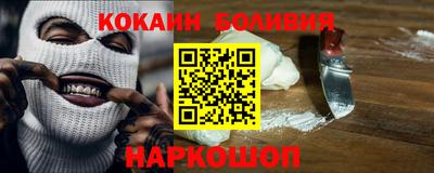 ECSTASY Кумертау