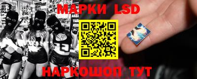 ECSTASY Кумертау