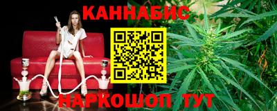 ECSTASY Кумертау