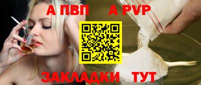 гашик Кунгур