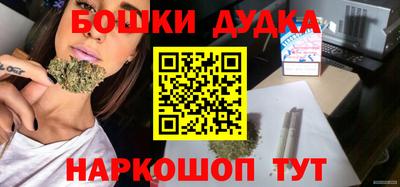 сатива Кулебаки