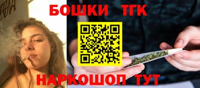 сатива Кулебаки
