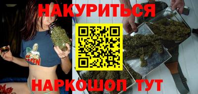 гашик Кунгур