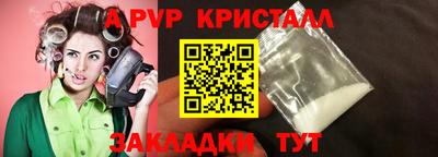 сатива Кулебаки