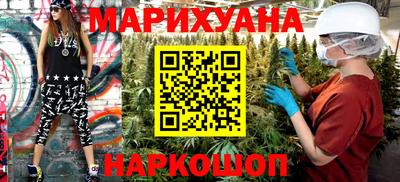 ECSTASY Кумертау