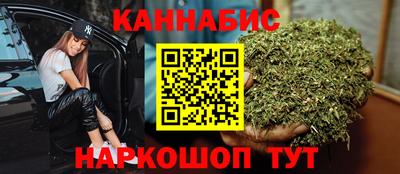 ECSTASY Кумертау