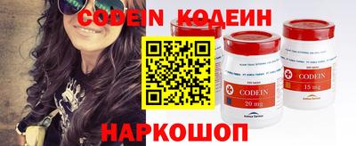 гашик Кунгур