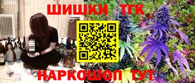 ECSTASY Кумертау