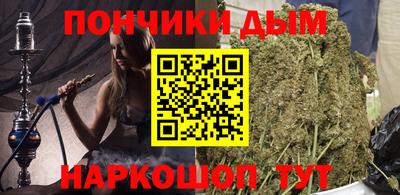 ECSTASY Кумертау