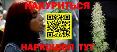 ECSTASY Кумертау
