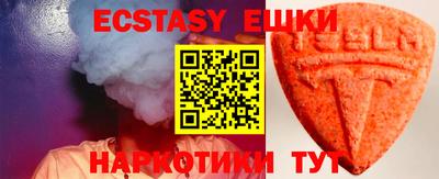 гашик Кунгур