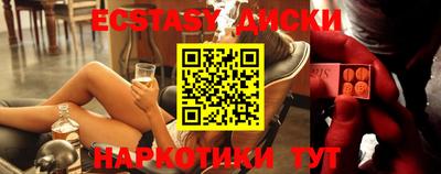 сатива Кулебаки