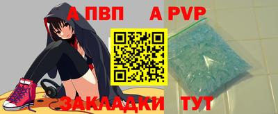 ECSTASY Кумертау