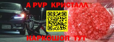 ECSTASY Кумертау