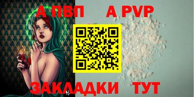 гашик Кунгур