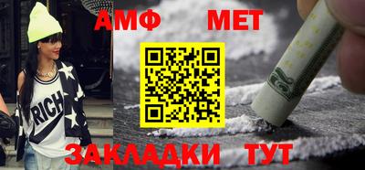 сатива Кулебаки