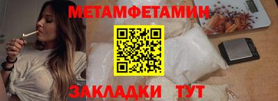 гашик Кунгур