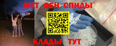 ECSTASY Кумертау