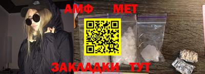 гашик Кунгур