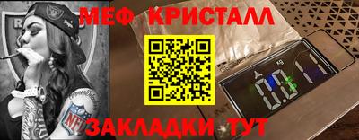 гашик Кунгур