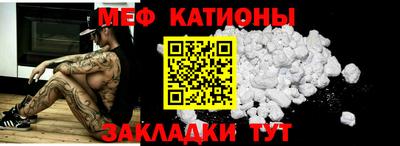 ECSTASY Кумертау