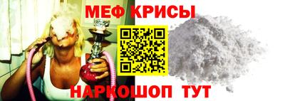 сатива Кулебаки