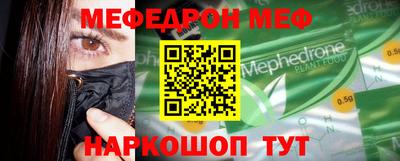 сатива Кулебаки