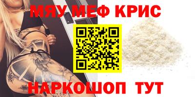 ECSTASY Кумертау