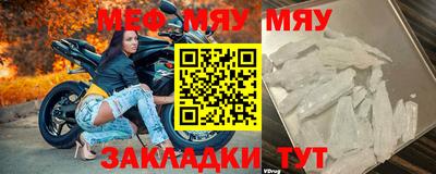 гашик Кунгур