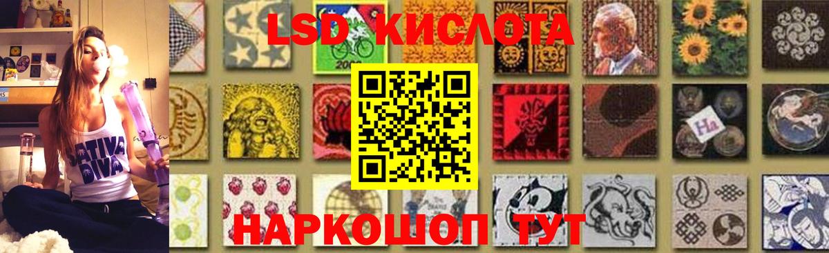КОКАИН  Каннабис  Меф   Вход с VPN  NBOMe  Ижевск  ГАШ  Гашиш 